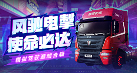 离婚争娃却不养致俩孩子流落养老院v3.8.9 安卓手机版