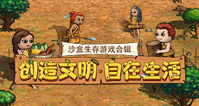 中美经贸磋商初步成果