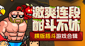 特朗普抵达美国现场画面
